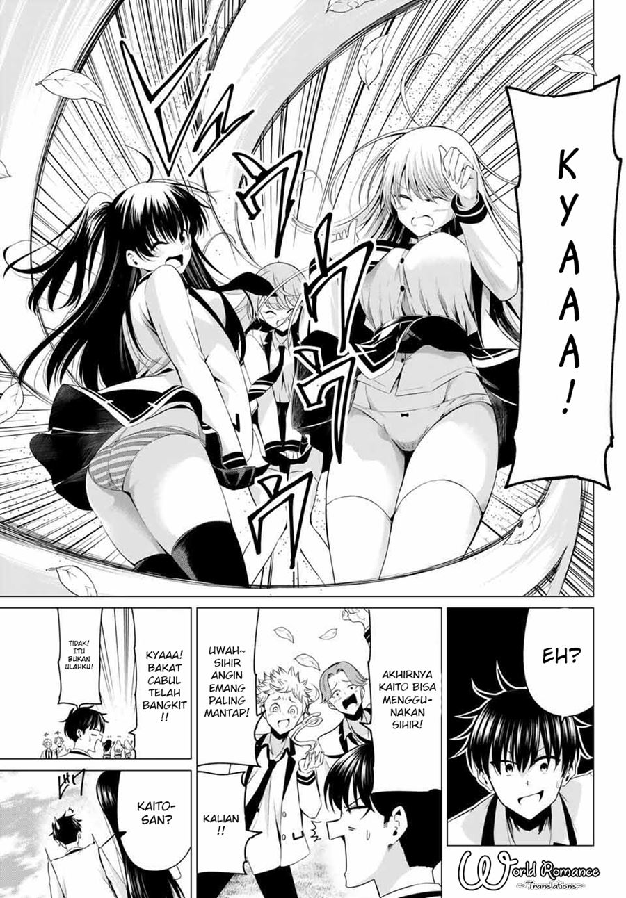 Koi ka Mahou ka Wakaranai! Chapter 01 Gambar 8