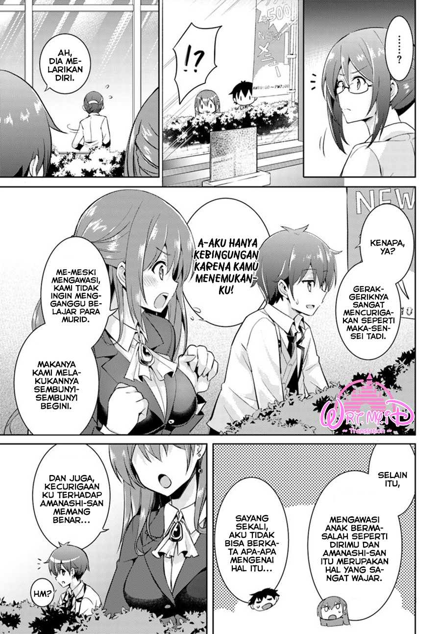 Boku no Kanojo Sensei Chapter 13 Gambar 13