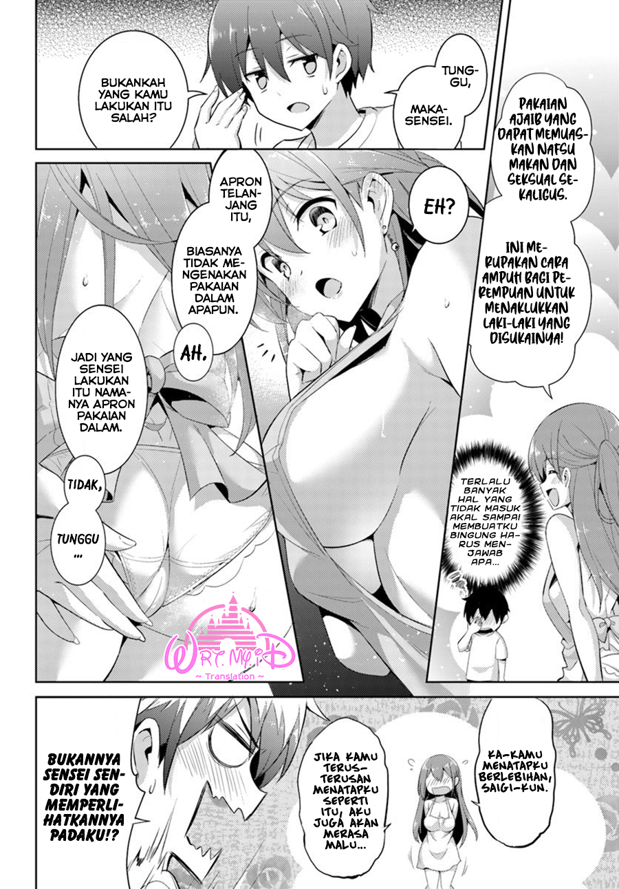 Boku no Kanojo Sensei Chapter 13 Gambar 20