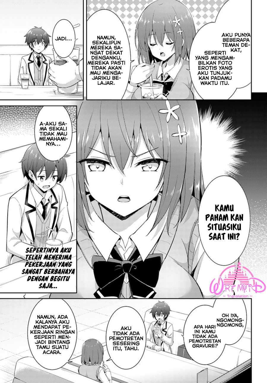 Boku no Kanojo Sensei Chapter 13 Gambar 6