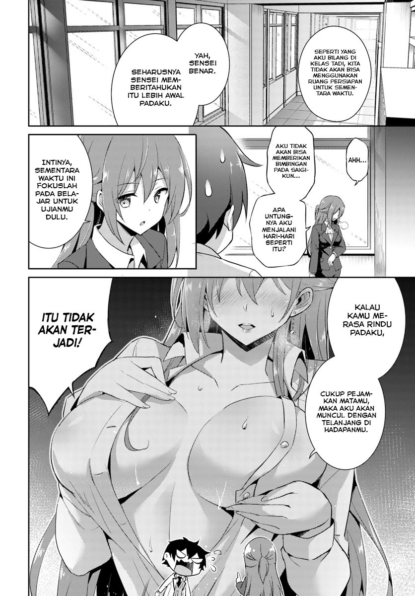 Boku no Kanojo Sensei Chapter 12 Gambar 19