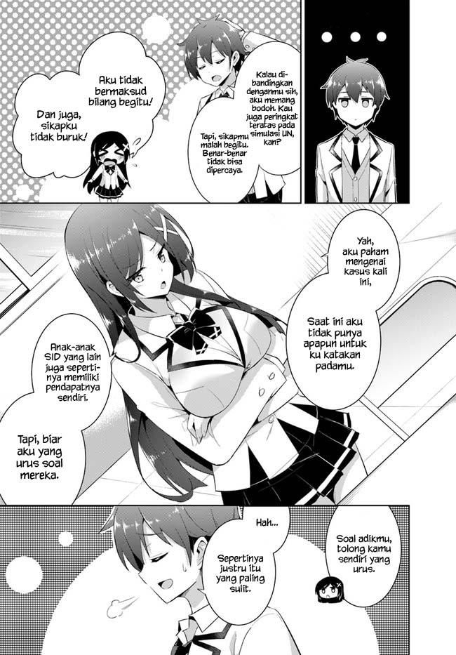 Boku no Kanojo Sensei Chapter 11 Gambar 17