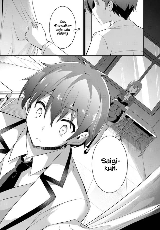 Boku no Kanojo Sensei Chapter 11 Gambar 19