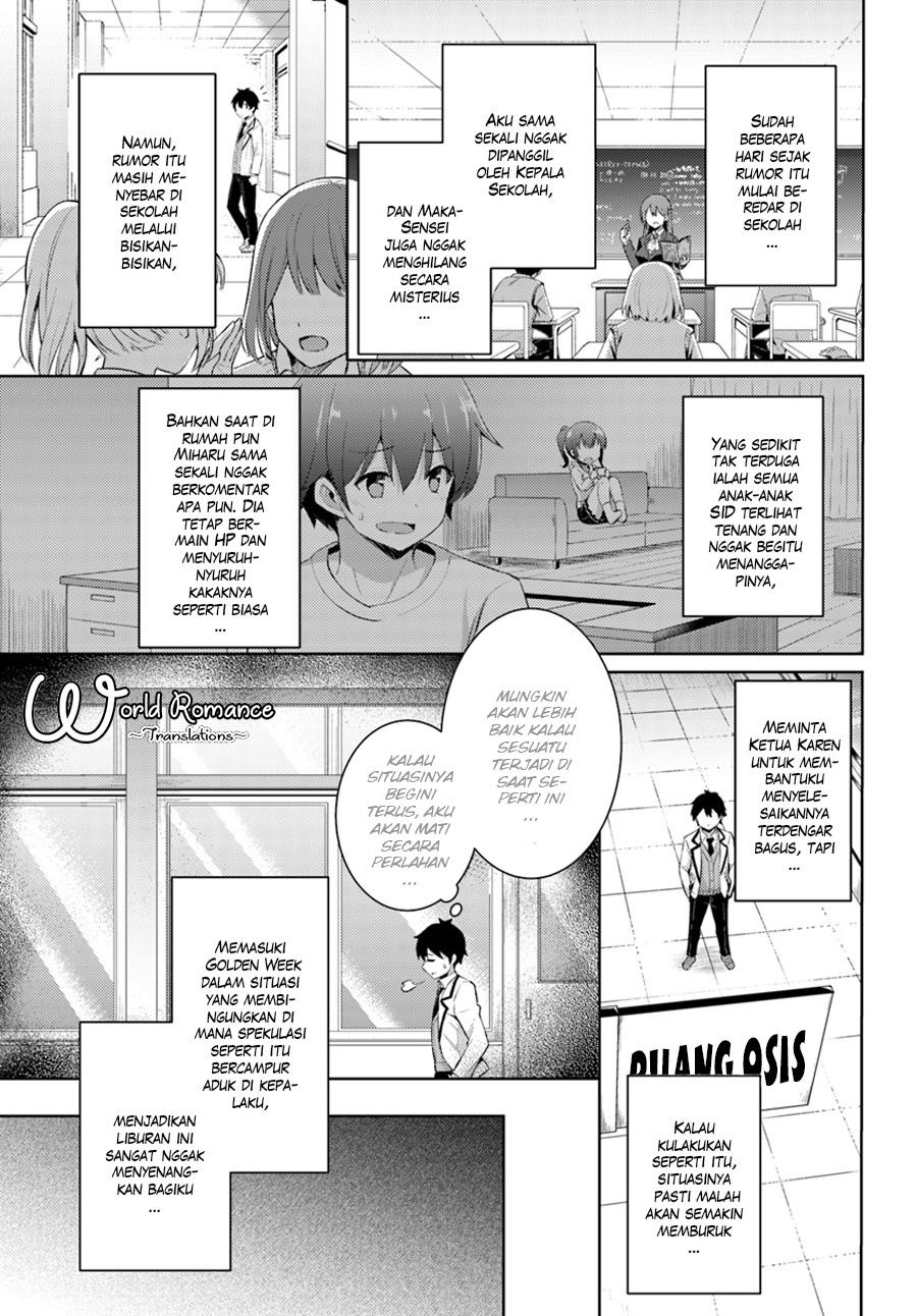 Boku no Kanojo Sensei Chapter 10 Gambar 11