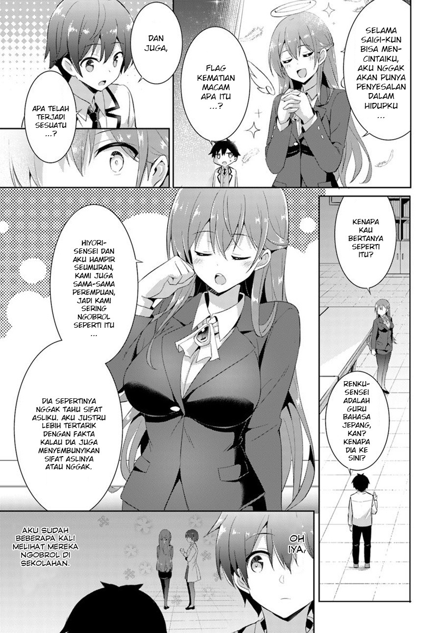 Boku no Kanojo Sensei Chapter 09 Gambar 13