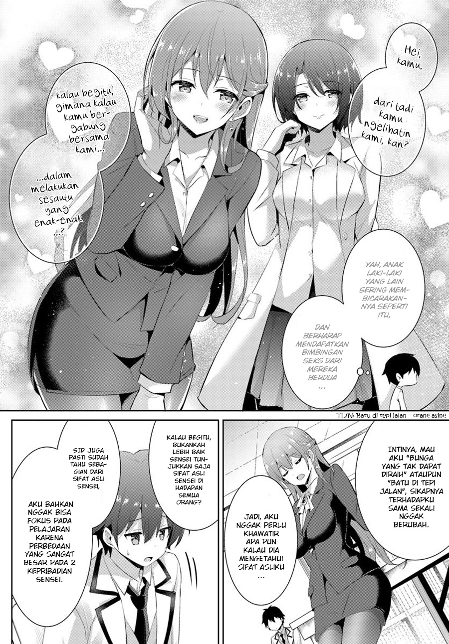 Boku no Kanojo Sensei Chapter 09 Gambar 14