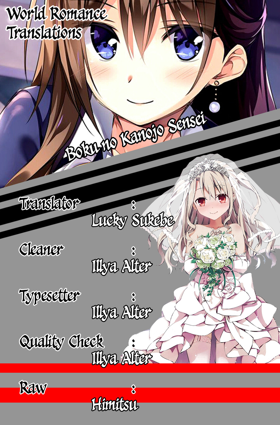 Boku no Kanojo Sensei Chapter 09 Gambar 3