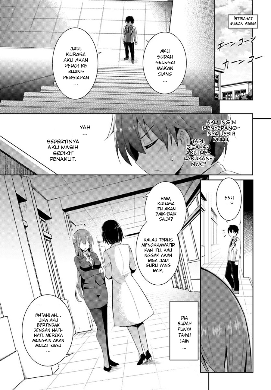 Boku no Kanojo Sensei Chapter 09 Gambar 9