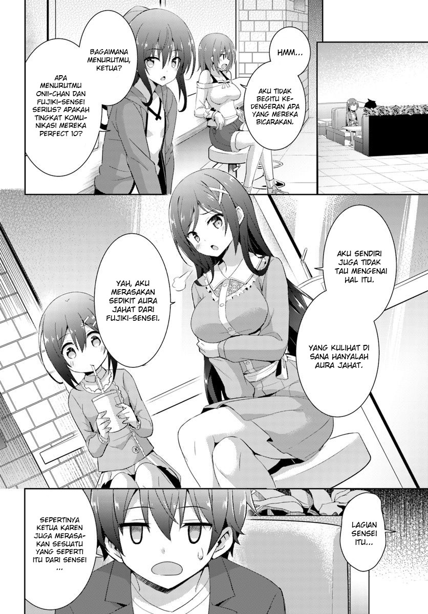 Boku no Kanojo Sensei Chapter 08 Gambar 12