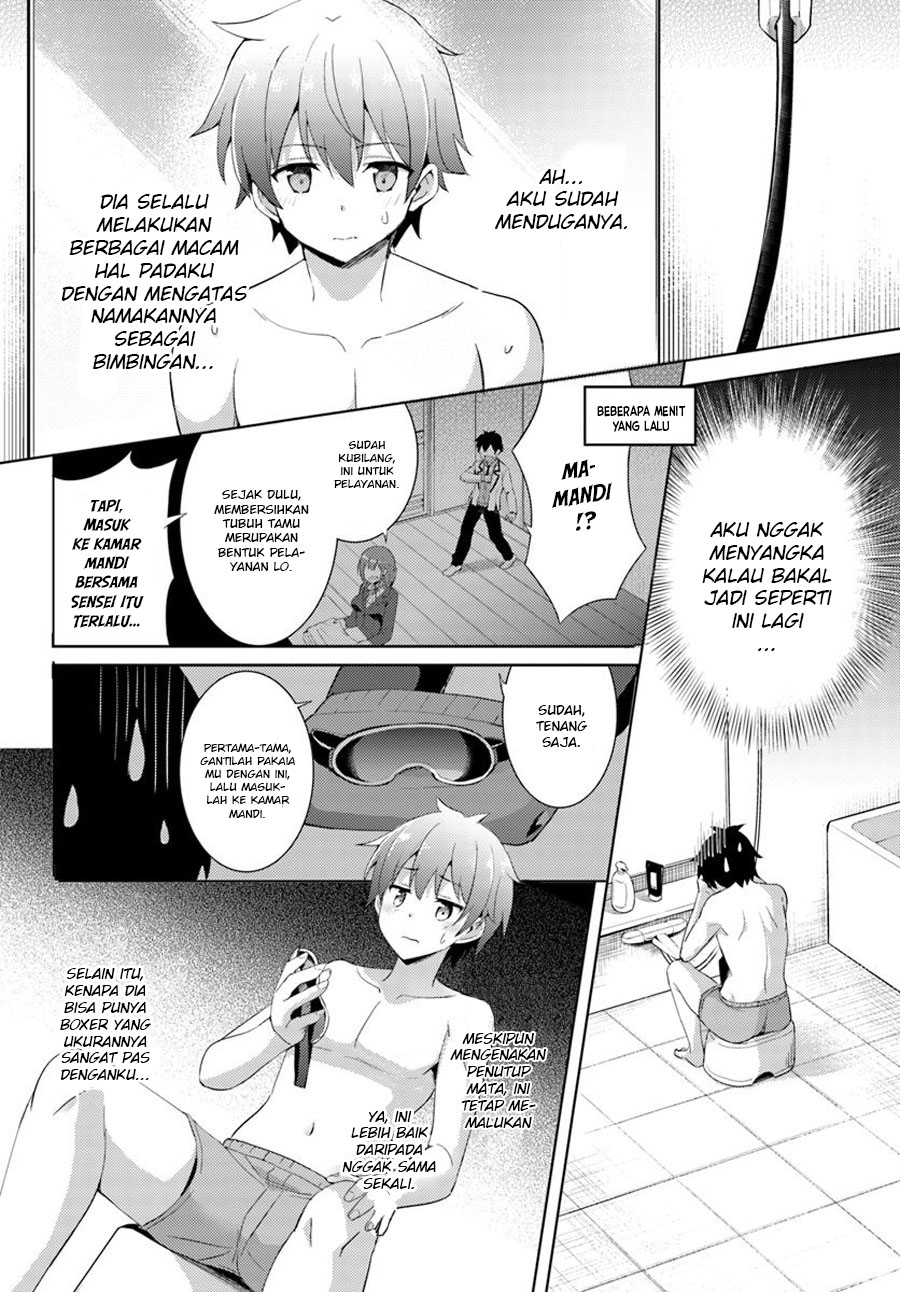 Boku no Kanojo Sensei Chapter 07 Gambar 12