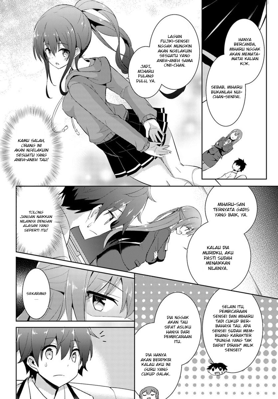 Boku no Kanojo Sensei Chapter 07 Gambar 8