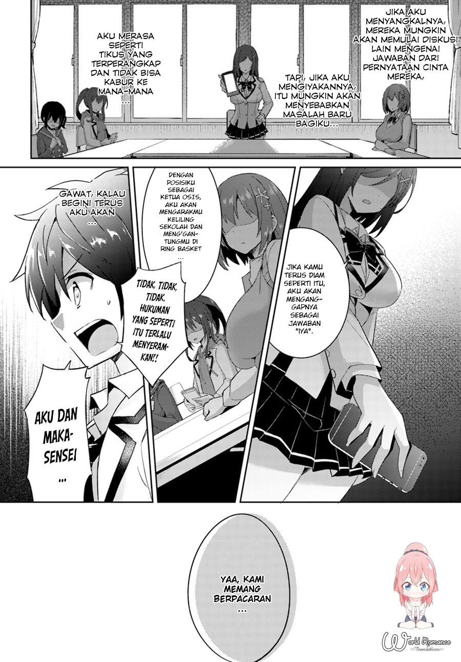 Boku no Kanojo Sensei Chapter 005 Gambar 12