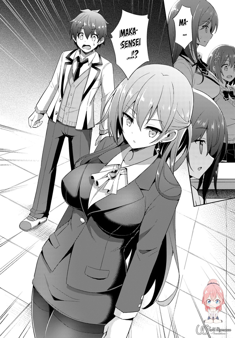 Boku no Kanojo Sensei Chapter 005 Gambar 13