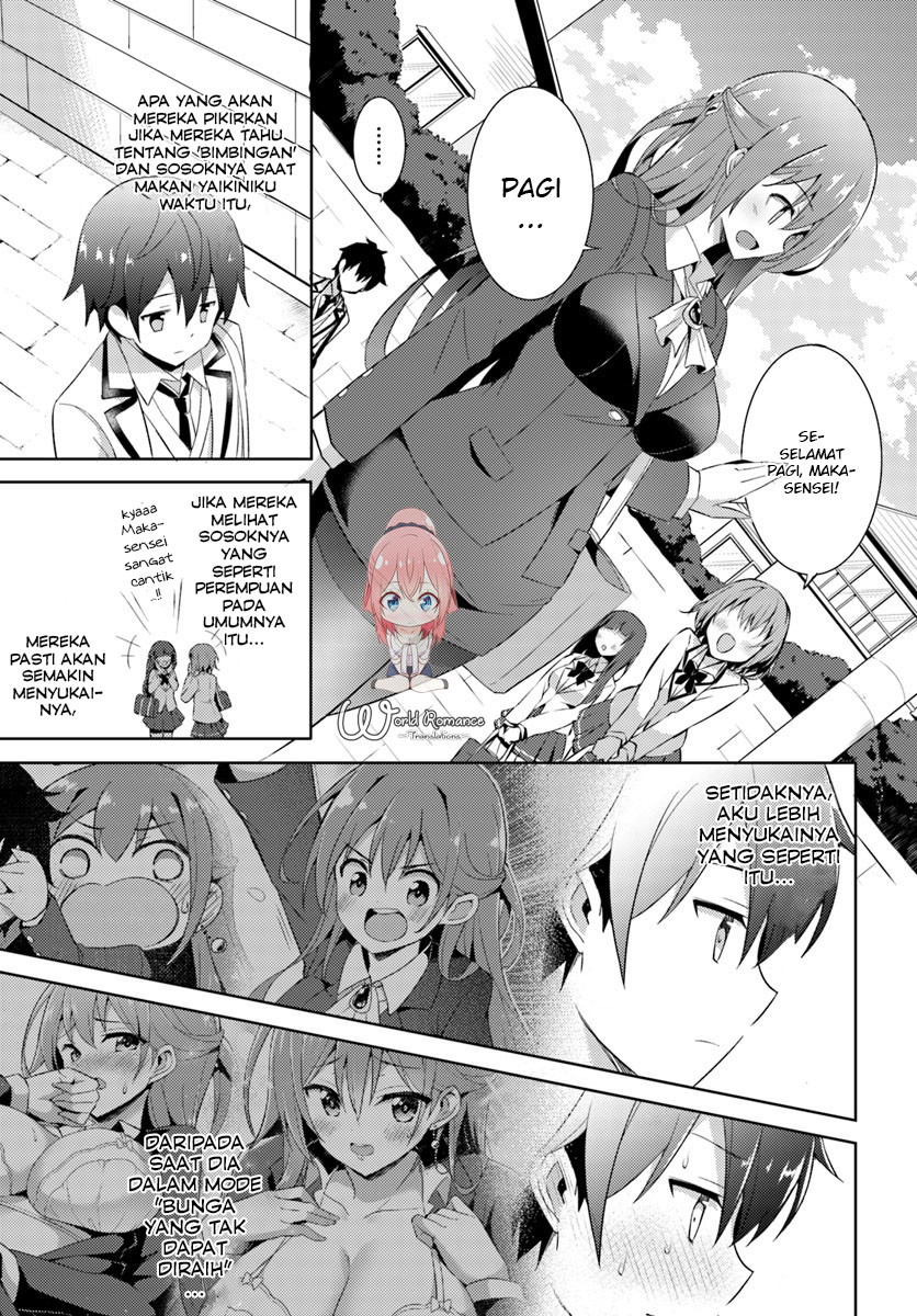 Boku no Kanojo Sensei Chapter 005 Gambar 25