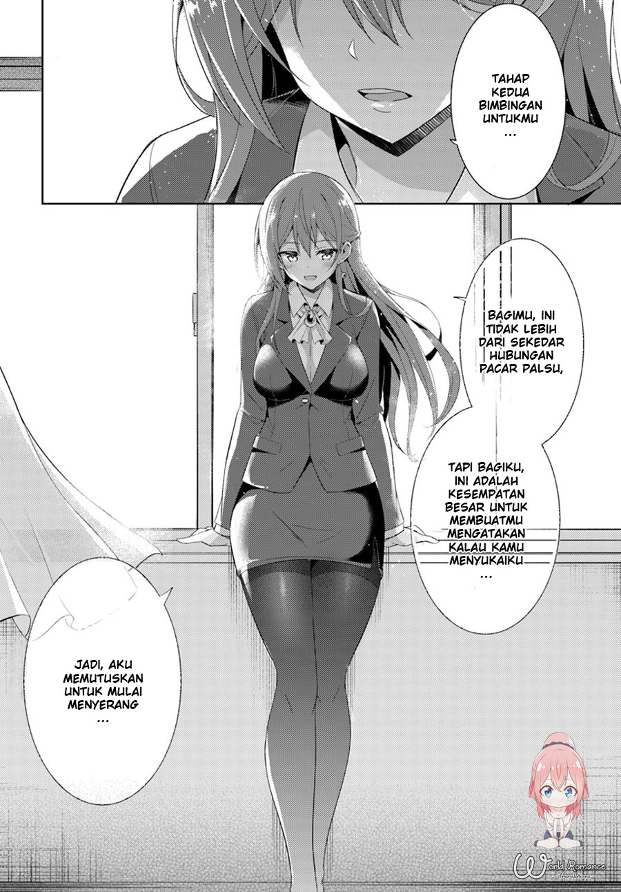 Boku no Kanojo Sensei Chapter 005 Gambar 34