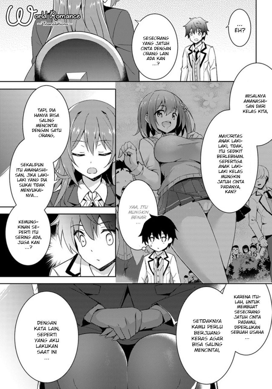 Boku no Kanojo Sensei Chapter 002 Gambar 11