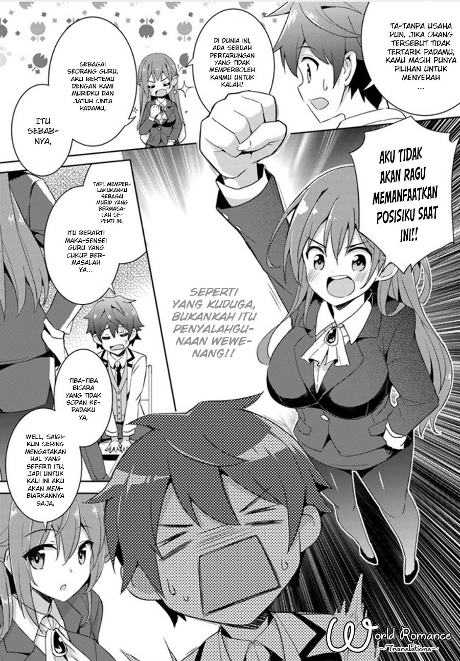 Boku no Kanojo Sensei Chapter 002 Gambar 12