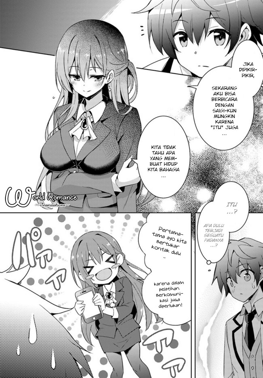 Boku no Kanojo Sensei Chapter 002 Gambar 13