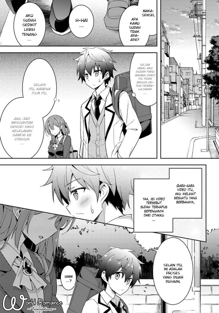 Boku no Kanojo Sensei Chapter 002 Gambar 25