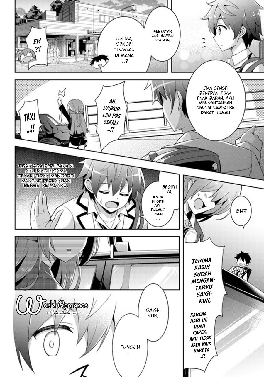 Boku no Kanojo Sensei Chapter 002 Gambar 28