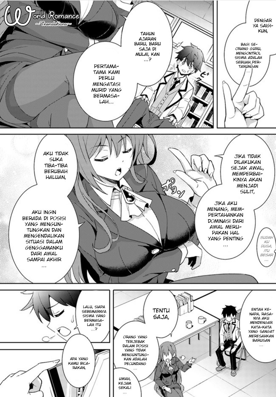 Boku no Kanojo Sensei Chapter 002 Gambar 9