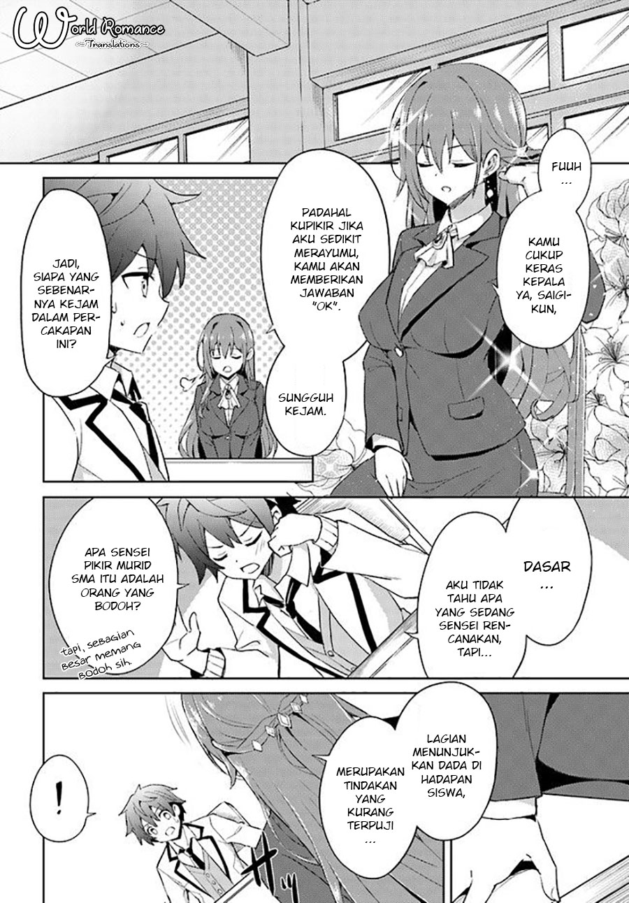 Boku no Kanojo Sensei Chapter 001 Gambar 17