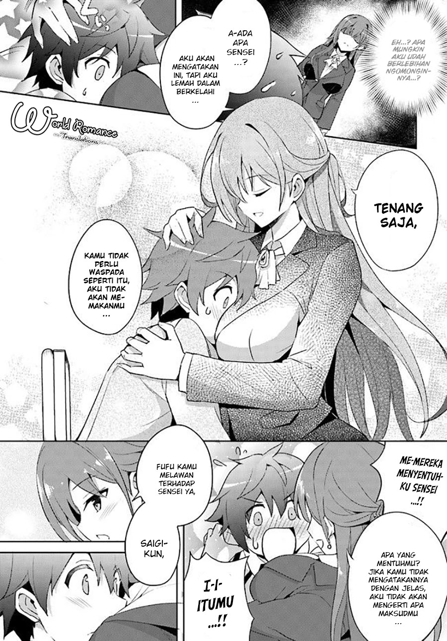 Boku no Kanojo Sensei Chapter 001 Gambar 18