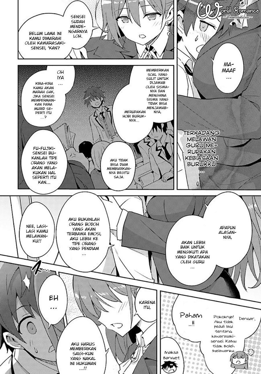Boku no Kanojo Sensei Chapter 001 Gambar 19