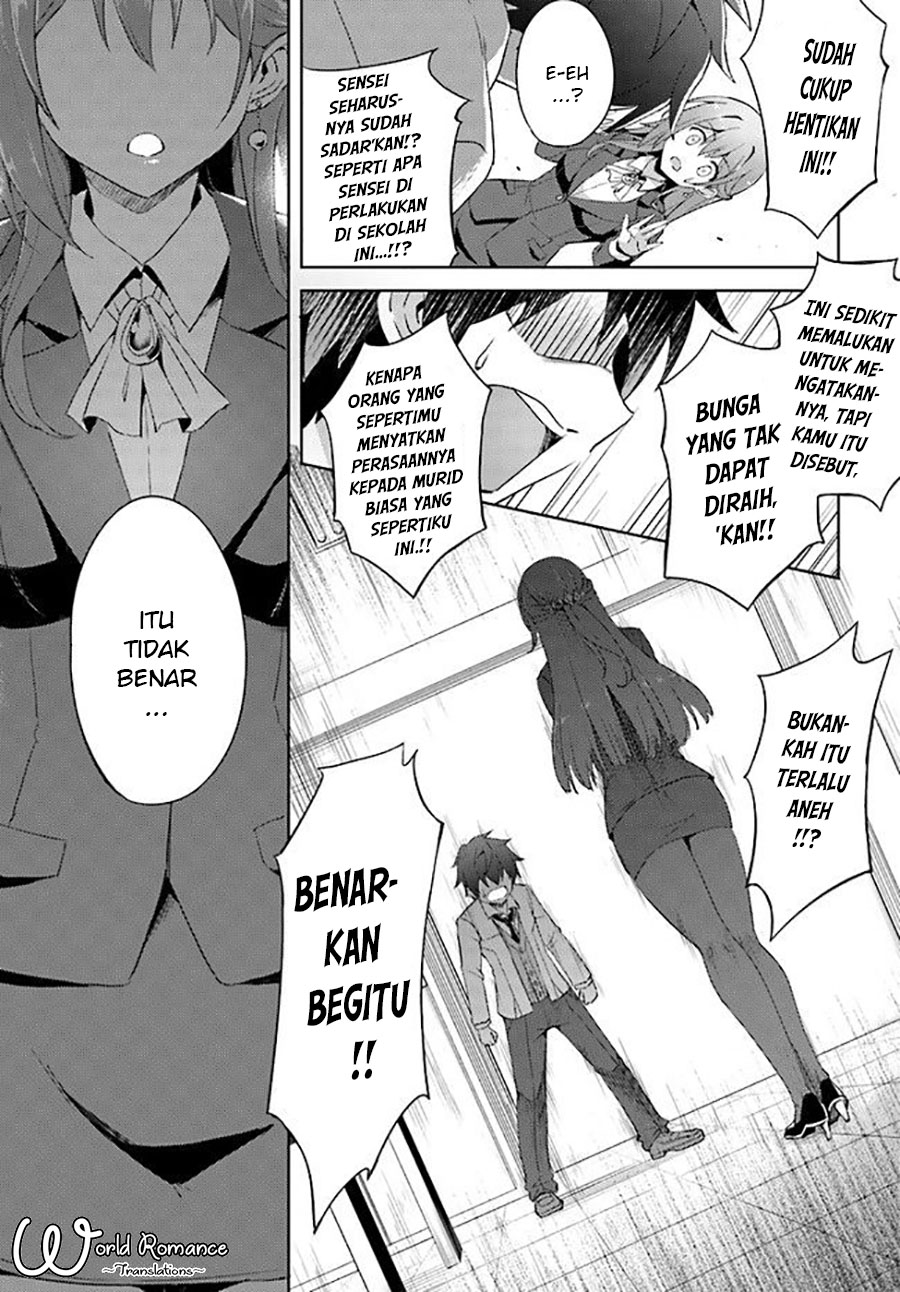 Boku no Kanojo Sensei Chapter 001 Gambar 22