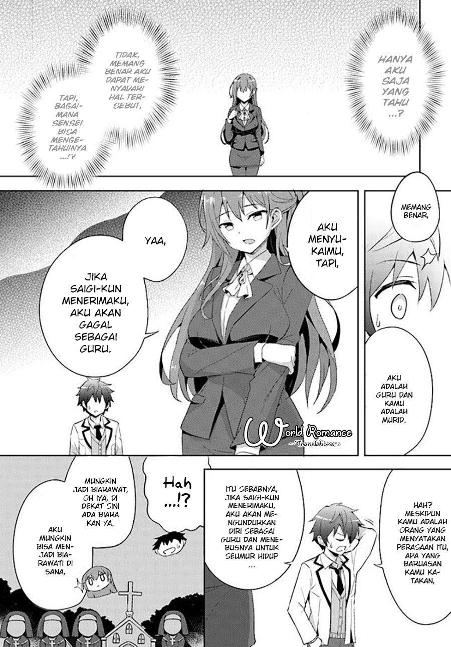 Boku no Kanojo Sensei Chapter 001 Gambar 24