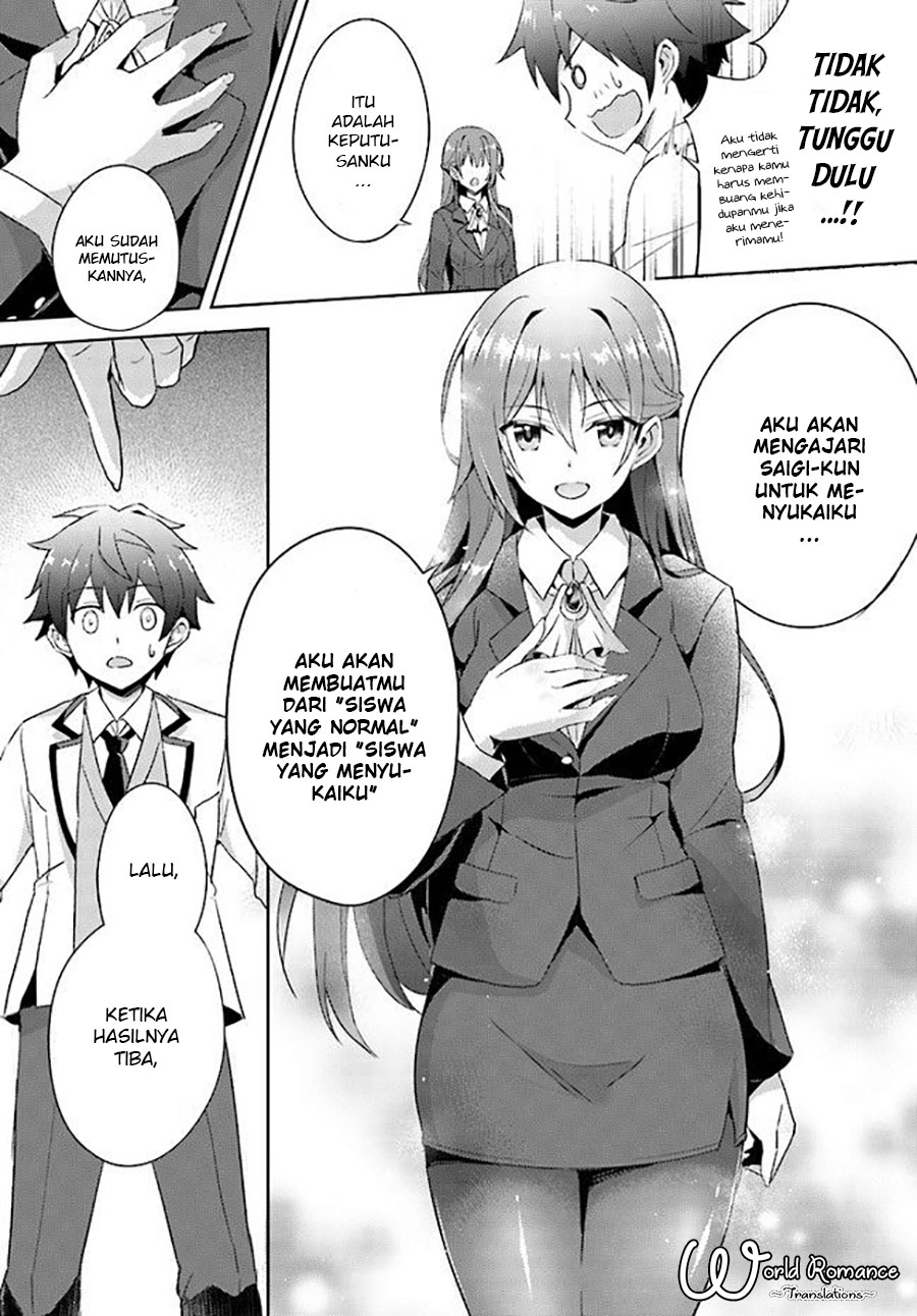 Boku no Kanojo Sensei Chapter 001 Gambar 25