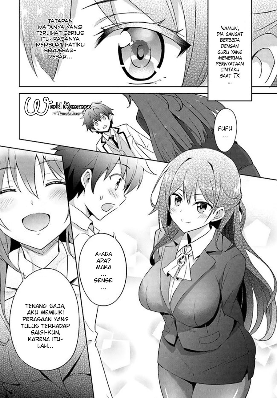 Boku no Kanojo Sensei Chapter 001 Gambar 27