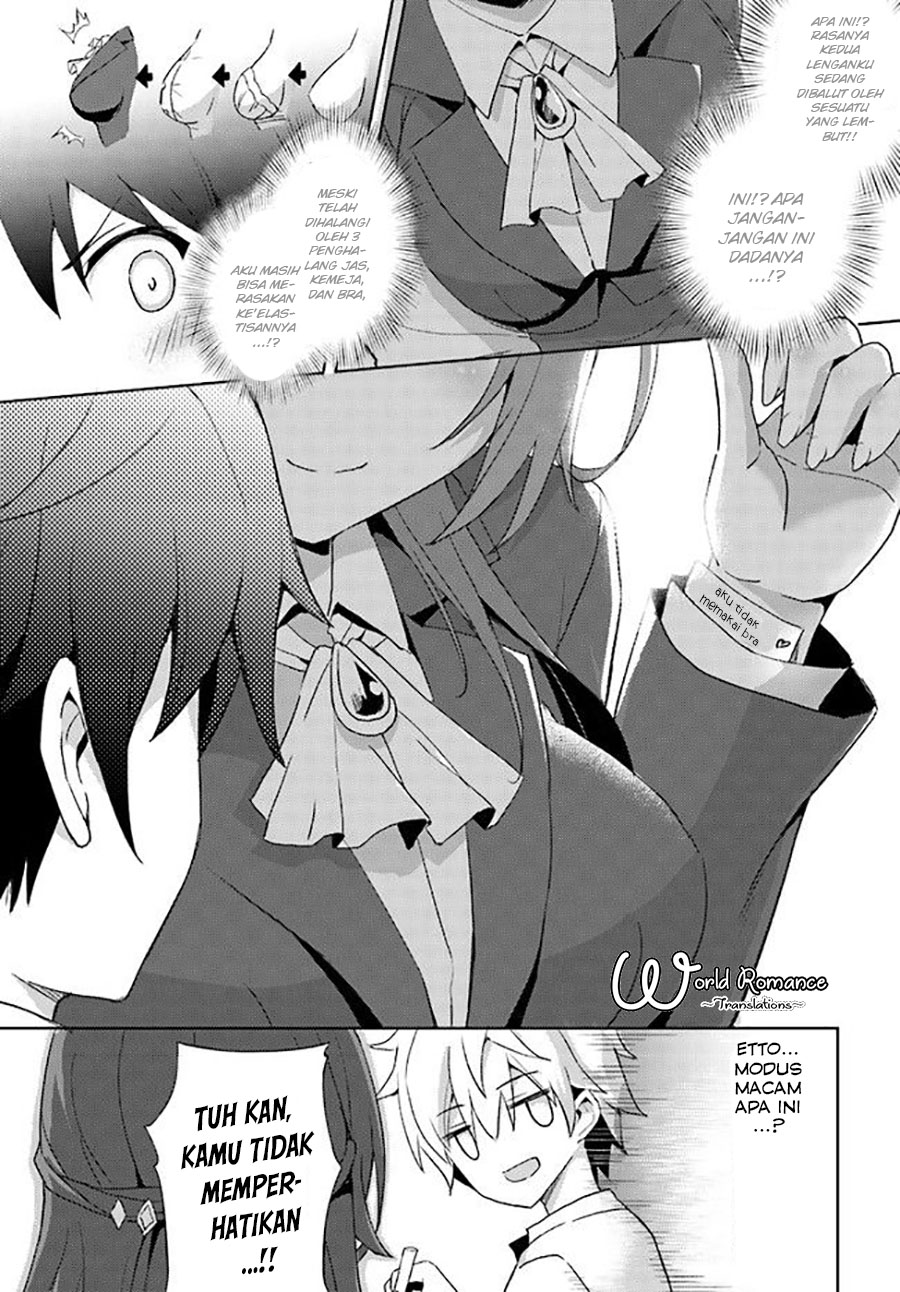 Boku no Kanojo Sensei Chapter 001 Gambar 32
