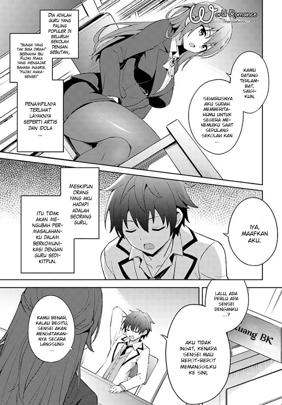 Boku no Kanojo Sensei Chapter 001 Gambar 6