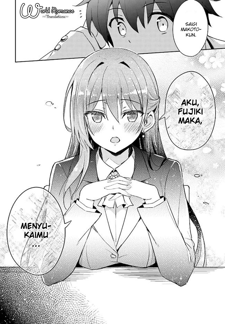 Boku no Kanojo Sensei Chapter 001 Gambar 7