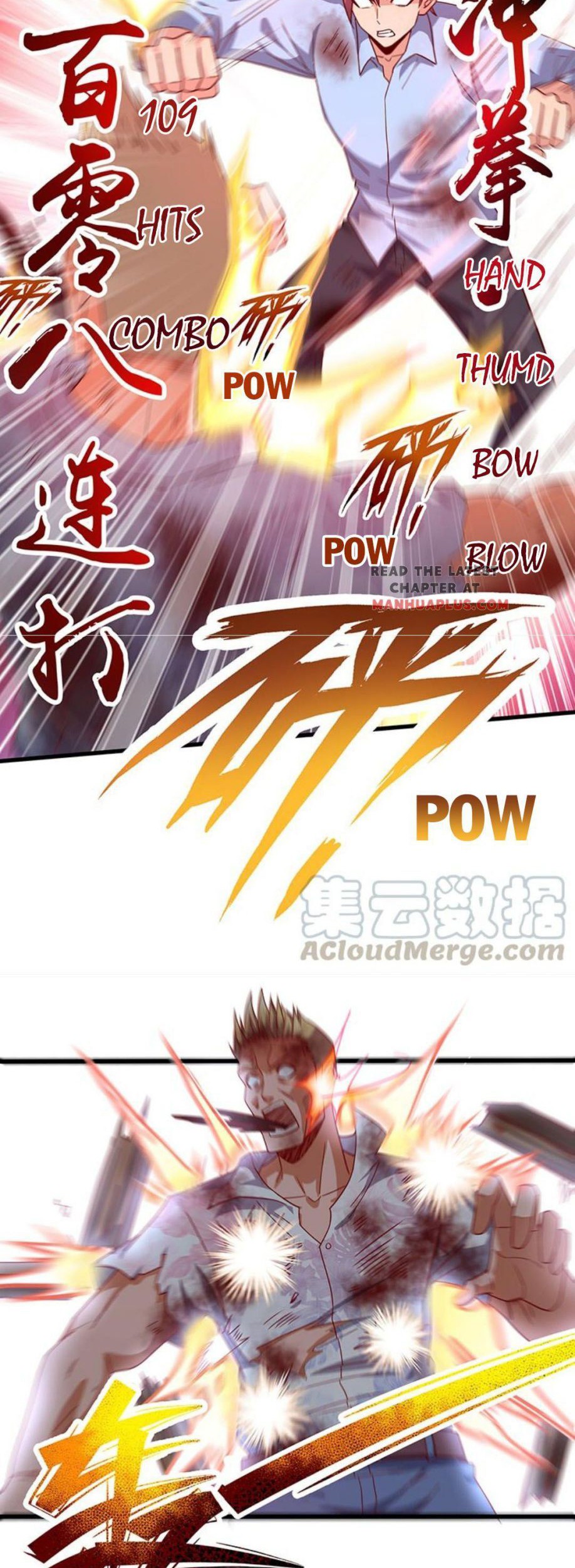 Gold System Chapter 24 Gambar 19