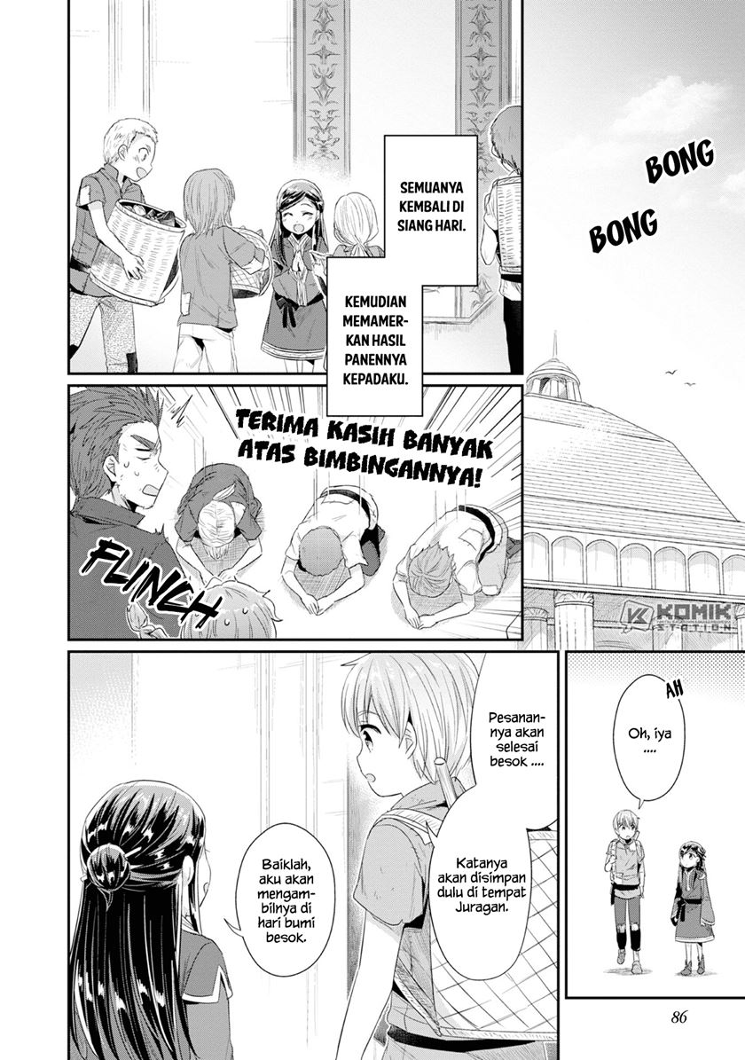 Honzuki no Gekokujou: Part 2 Chapter 13 Gambar 10