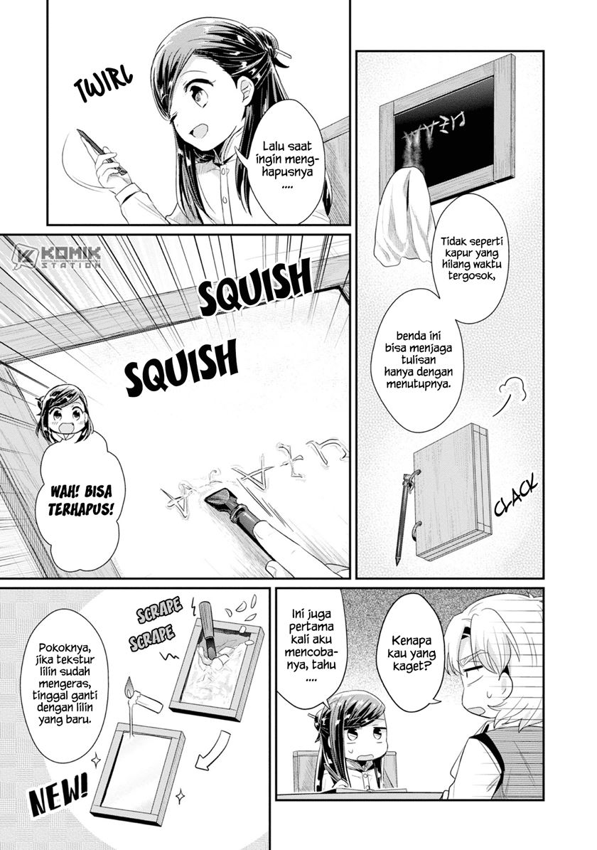Honzuki no Gekokujou: Part 2 Chapter 13 Gambar 13