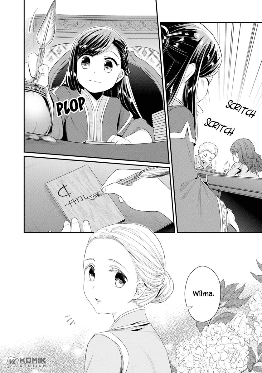 Honzuki no Gekokujou: Part 2 Chapter 13 Gambar 26