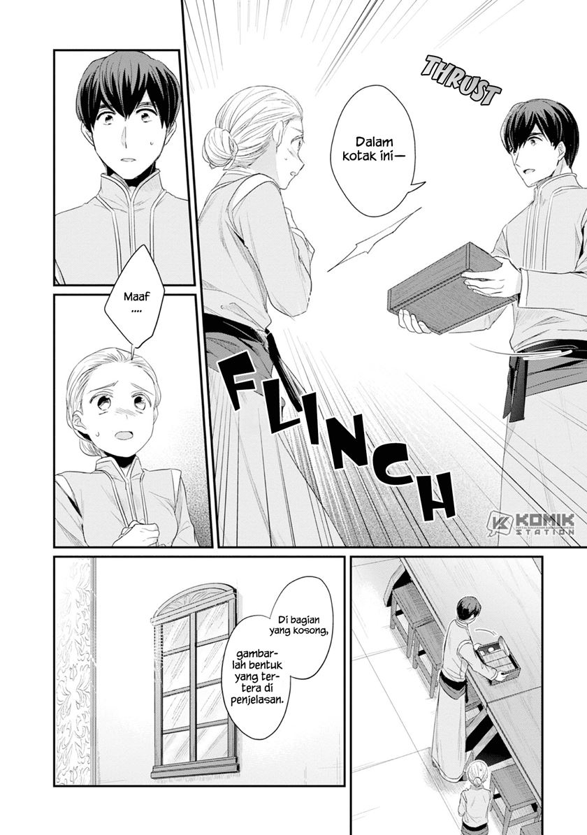 Honzuki no Gekokujou: Part 2 Chapter 13 Gambar 28