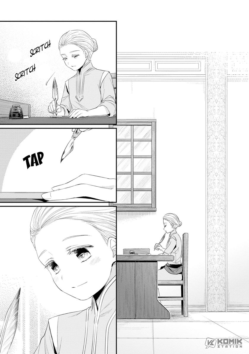 Honzuki no Gekokujou: Part 2 Chapter 13 Gambar 29