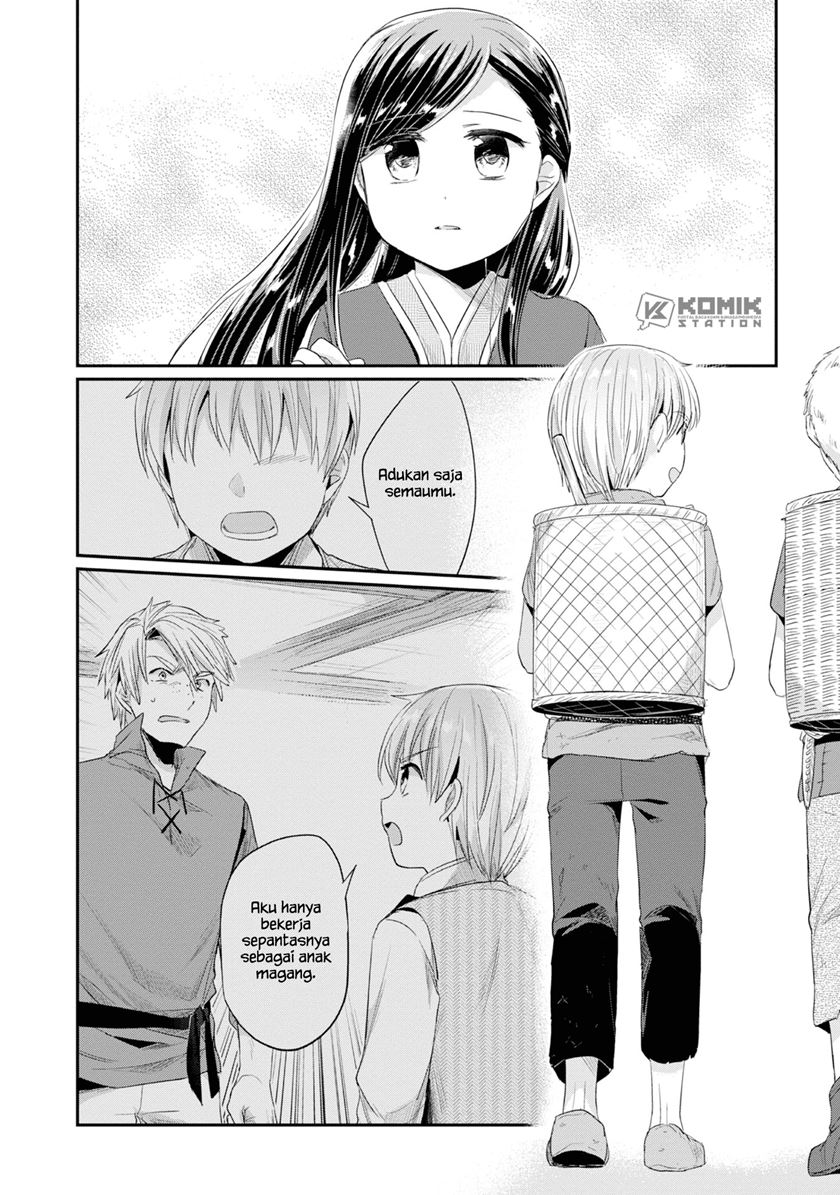 Honzuki no Gekokujou: Part 2 Chapter 13 Gambar 8