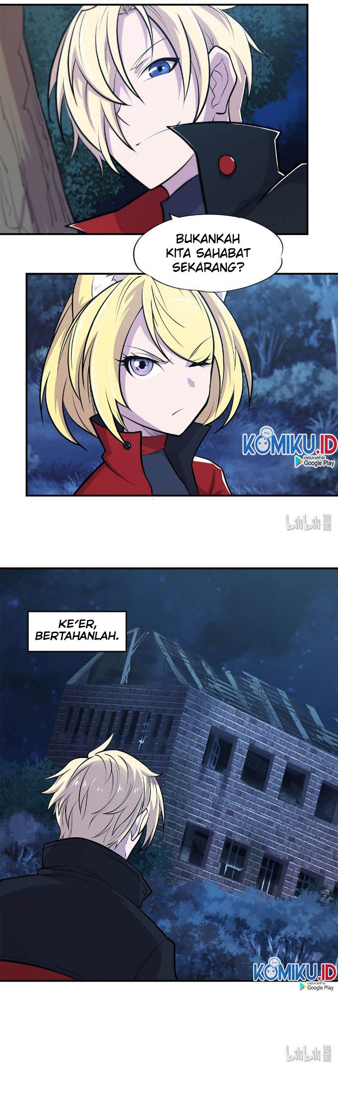 The Blood Princess And The Knight Chapter 28 8