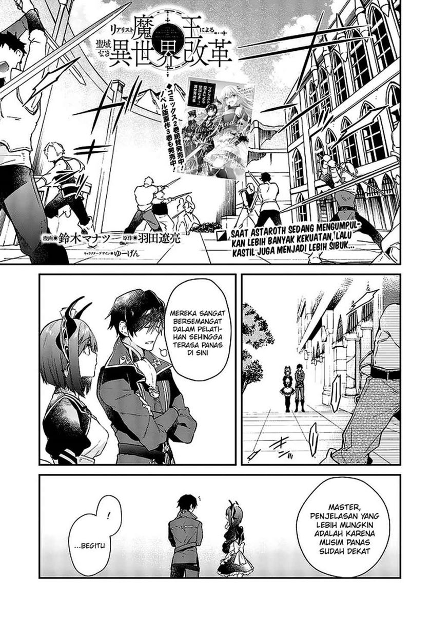 Baca Realist Maou Niyoru Seiiki Naki Isekai Kaikaku Chapter 16 Gambar 2