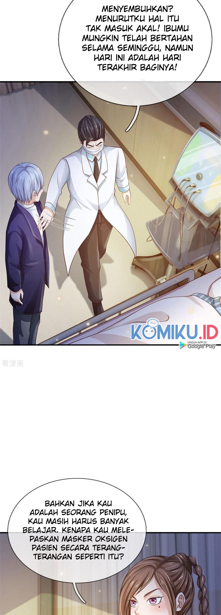 I am Daxianzun Chapter 250 Gambar 23