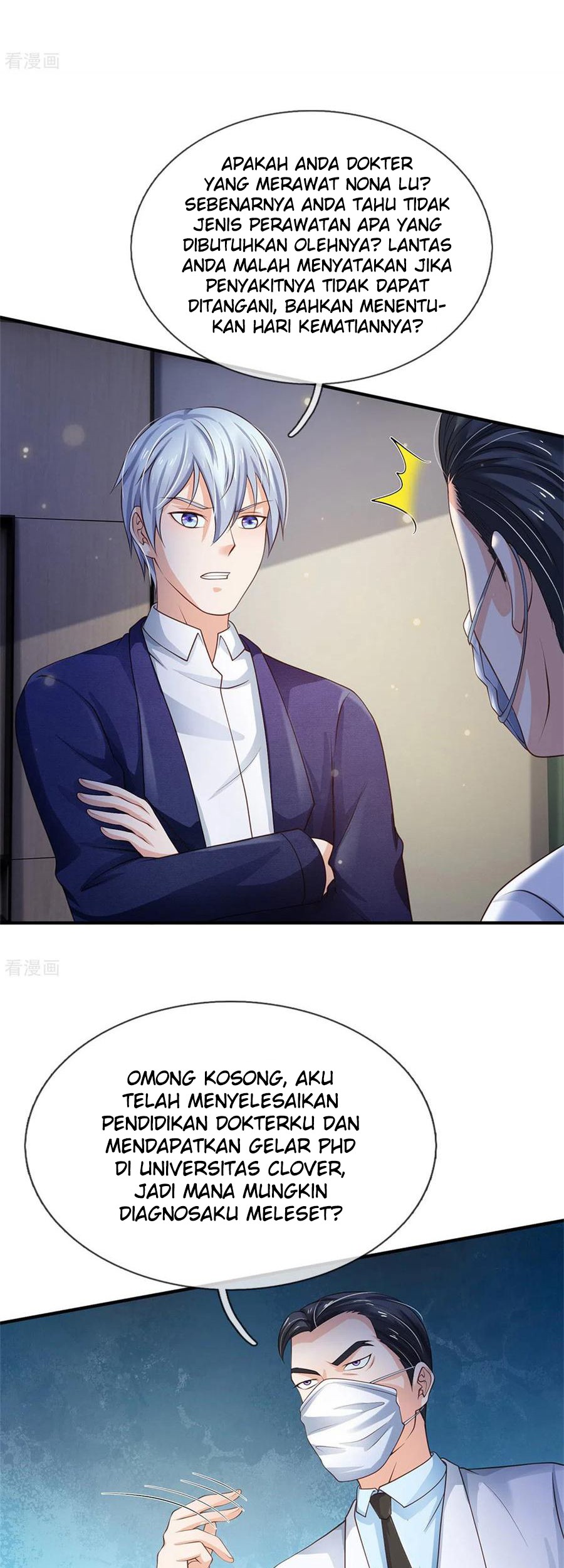 I am Daxianzun Chapter 251 Gambar 5