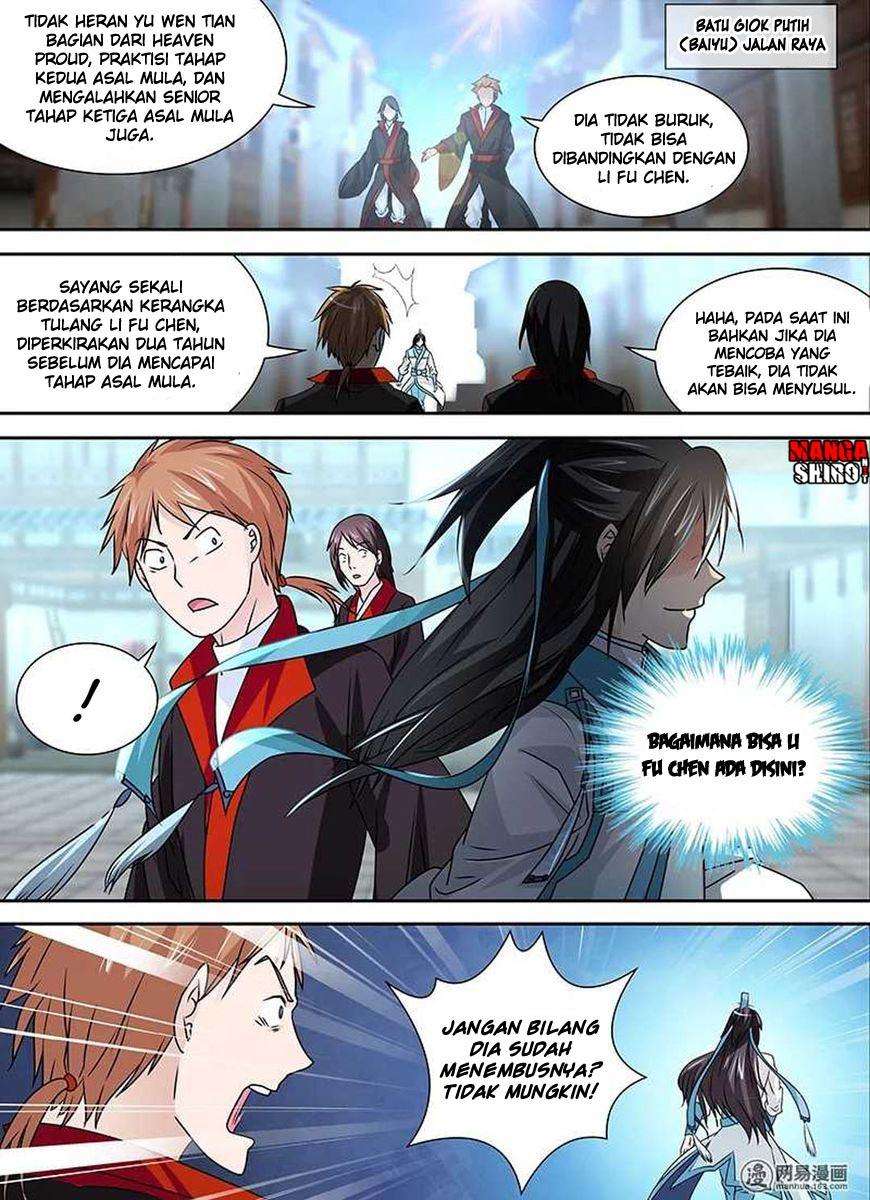 Yong Heng Zhi Zun Chapter 26 Gambar 12