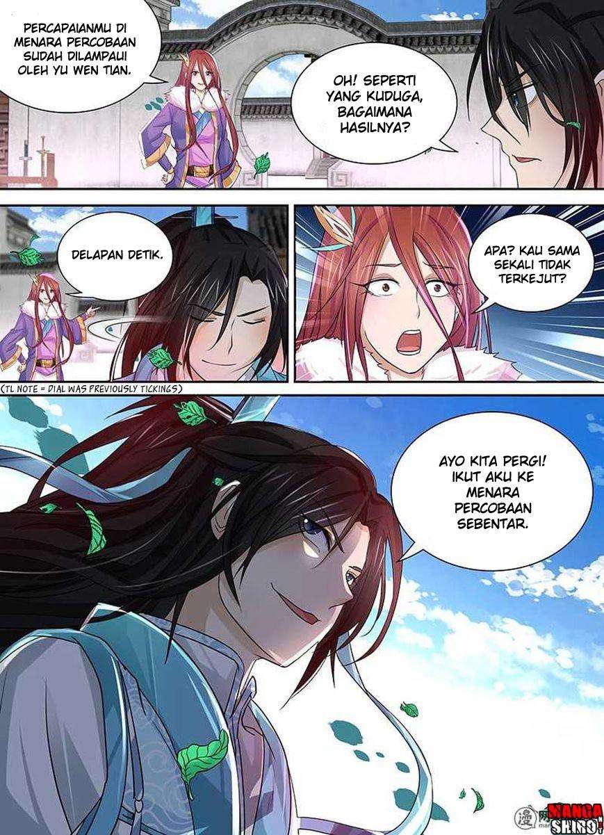Yong Heng Zhi Zun Chapter 26 Gambar 5