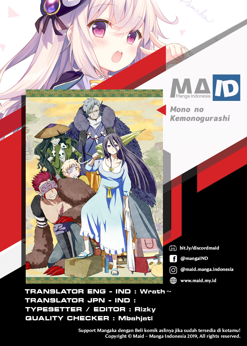 Baca Komik Mono no Kemonogurashi Chapter 01 Gambar 1