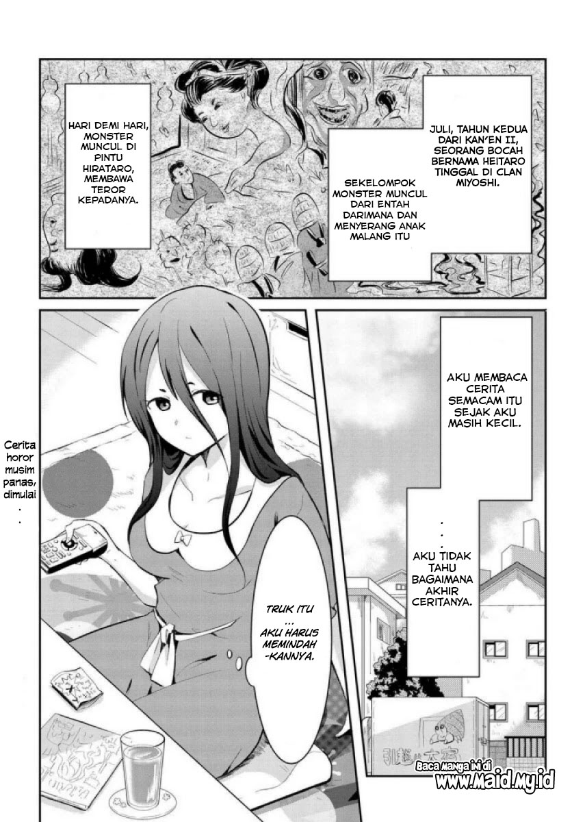 Mono no Kemonogurashi Chapter 01 Gambar 3